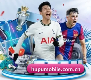 本站五个常用功能入口,赛程查询路径更短（hupu）